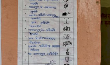 कठुमर क्षेत्र के अडौली में सरपंच उपचुनाव के चुनावी मैदान में 9 उम्मीदवार, चुनाव चिन्ह हुए आवंटित