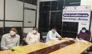 मुख्य सचिव ने वीडियो कॉन्फ्रेंसिंग के माध्यम से भीलवाड़ा सहित प्रदेश के समस्त जिला कलक्टर के साथ की बैठक