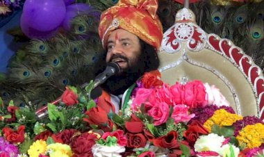 धर्म व परमात्मा का साथ किसी भी स्थिति में न छोड़ें : श्री हरी चैतन्य महाप्रभु