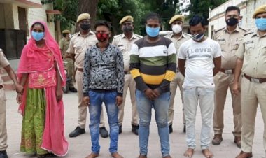 नाबालिक बालिका के अपहरण मामले में चार आरोपी गिरफ्तार