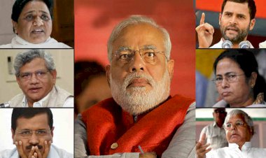 विपक्ष देश की उन्नति मे बन रहा बाधक- मीणा