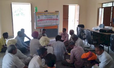 ग्राम पंचायत चिरपटिया में किसानों की हुई बैठक का आयोजन
