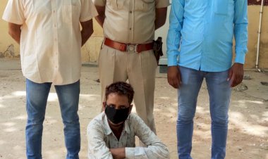 दहेज हत्या प्रकरण में फरार शातिर अभियुक्त गिरफ्तार