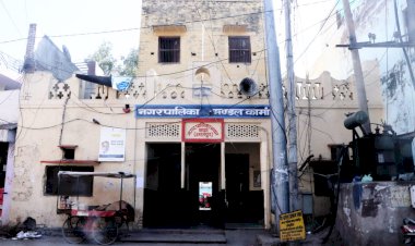 कोरोना काल में लोग लगे रहे अपनी जान बचाने की जुगत में, तो नगर पालिका लगी रही रोजगार तलाशने में