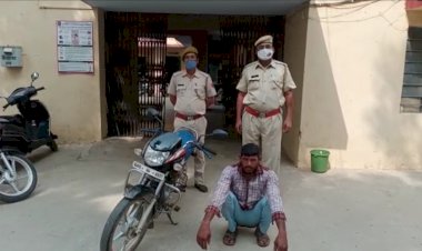 पुलिस ने शातिर बदमाश को लोडेड देशी कट्टा सहित किया गिरफ्तार