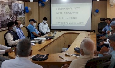 झुंझुनू में एसबीआई बैंक का सेमिनार हुआ संपन्न