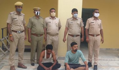 चलती जीप मे चढ़कर व्यापारी का अपहरण, मारपीट व लूटपाट करने वाले दो आरोपी गिरफ्तार