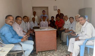 मैढ़ क्षत्रिय स्वर्णकार समाज की बैठक सम्पन्न