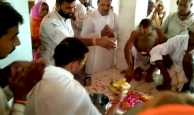 गुरु चरण पादुका की पूजा अर्चना कर मनाई गुरुपूर्णिमा