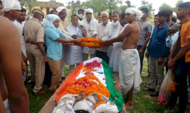 शहीद एसआई जोगिंदर सिंह मीणा को भोडकी  में राजकीय सम्मान के साथ दी अंत्येष्टि, उमडा जन सैलाब
