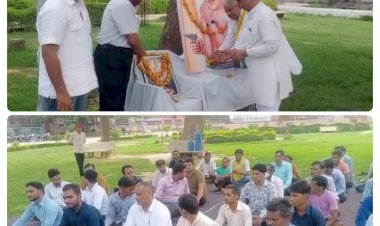 श्री चंदशेखर आजाद की जयंती पर काव्य गोष्ठी कर किया वृक्षारोपण कार्यक्रम