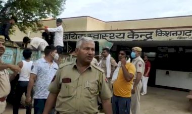 किशनगढ़बास के गांव बगथला में जोहड़ में डूबने से 3 बालकों की मौत