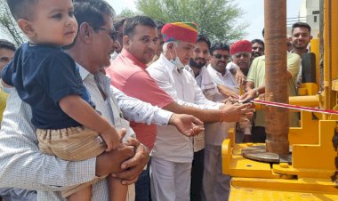 विधायक मुरावतिया ने ग्राम सिरसूं में किया नवीन नलकूप का शुभारंभ