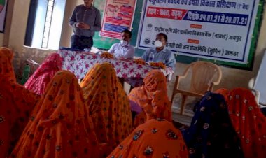 पांच दिवसीय पशुपालन व डेयरी प्रबंधन प्रशिक्षण हुआ शुरू