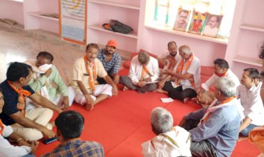 भाजपा मंडल राजपुर धमरेड की कार्यसमिति की बैठक हुई आयोजित