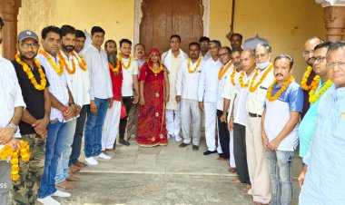 भारतीय जनता पार्टी शहर मंडल की कार्यकारिणी गठित