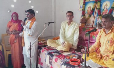गुरु पूजन कार्यक्रम हमारी समृद्ध प्राचीन परंपरा का द्योतक