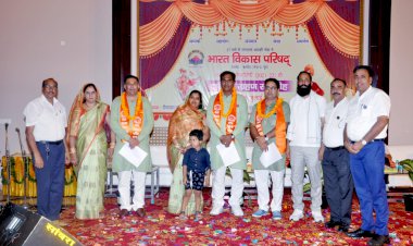 भारत विकास परिषद शाखा बहरोड़ के दायित्व ग्रहण समारोह कार्यक्रम का हुआ आयोजन