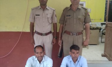पुलिस ने हत्या के प्रकरण में एक साल से फरार दो आरोपियों को किया गिरफ्तार