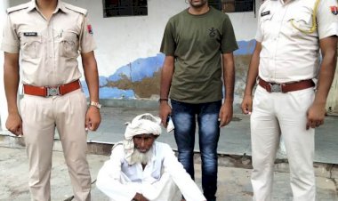 वाछित स्थाई वांरटी को गिरफ्तार कर भेजा जेल