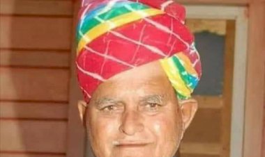 माली सैनी महासभा के चेयरमैन कच्छावा के निधन से माली समाज को अपूर्णनीय क्षति: माली