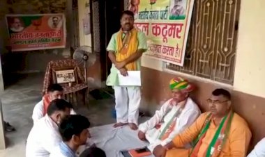 कठूमर भाजपा मंडल की कार्यसमिति की बैठक हुई आयोजित