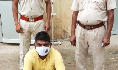 फर्जी आरएएस अधिकारी बन झांसा देकर दुष्कर्म करने वाला अभियुक्त गिरफ्तार