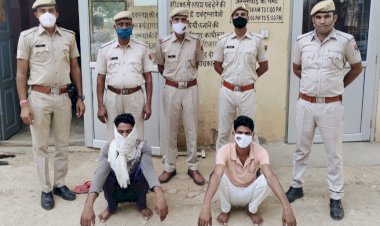 सोने की ईंट का झांसा देकर 8 लाख छीनने वाले दो आरोपी गिरफ्तार