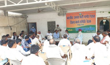 विधायक मुरावतिया की अनुशंसा से 9 सड़कों के लिए 4 करोड़ 32 लाख की स्वीकृति जारी