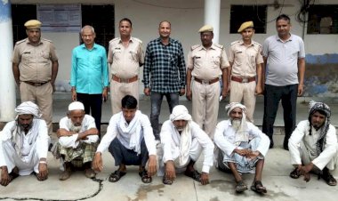 गोपालगढ़ पुलिस की कार्यवाही, 15 साल से फरार छ: आरोपी गिरफ्तार
