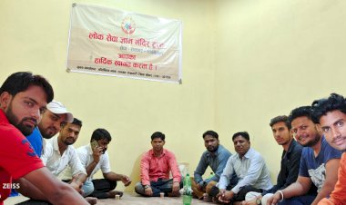 सामाजिक सरोकार समाज में पैदा करते है सकारात्मक वातारवरण