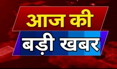 अलवर जिले के थानागाजी से खास खबरे 30 जून 2021/1