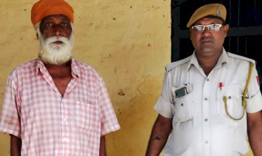 33 साल से अवैध हथियारो के मामले में फरार आरोपी गिरफ्तार