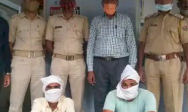 हत्यारे ने युवक से 15 हजार रुपए लिए थे, बोला था कि शादी करा दूंगा  वो हुई नहीं तो कर दिया मर्डर