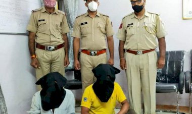 अपह्रत विवाहिता को 24 घण्टे में किया दस्तयाब, दो आरोपी गिरफ्तार