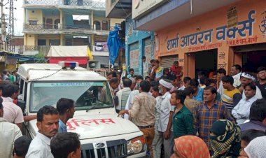 4 लाख 30 हजार से भरा बैग लेकर भागा बालक, हल्ला मचाने पर लोगों ने पकड़ कर दी धुनाई, किया पुलिस के हवाले