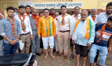 भाजपा मंडल ने मुख्यमंत्री व राज्यपाल के नाम उपखंड अधिकारी को सौंपा ज्ञापन