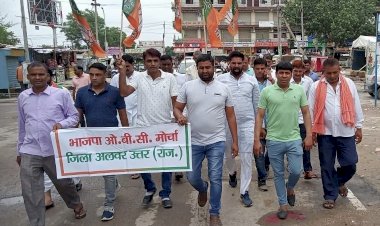 प्रदेश व्यापी आव्हान पर ओबीसी मोर्चा जिला अध्यक्ष के नेतृत्व में एसडीएम को सौपा ज्ञापन