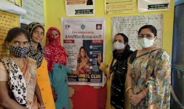विश्व स्तनपान सप्ताह के उपलक्ष में जागरूकता कार्यक्रम का किया गया आयोजन