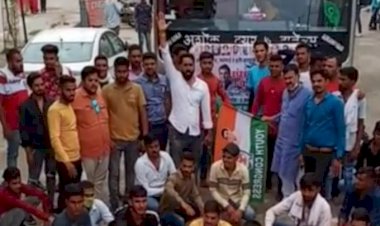 संसद घेराव में युवा कांग्रेस भीलवाड़ा के सैकड़ों कार्यकर्ता बसो द्वारा रवाना