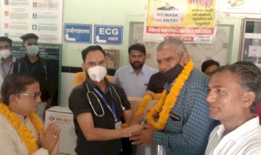 सामुदायिक स्वास्थ्य केन्द्र में भेंट किए इलेक्ट्रिक उपकरण