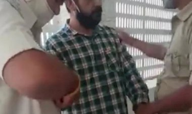 सिपाही रायका की फायरिंग कर जान लेने के आरोपी ने किया आत्म समर्पण, खुल सकते है कई राज