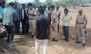 खेत की झोपड़ी में लटका मिला 64 वर्षीय वृद्ध का शव