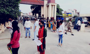 कड़ी सुरक्षा के बीच सम्पन्न हुई बीएड की परीक्षा