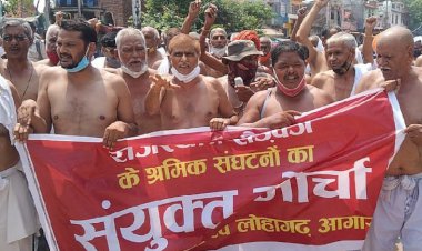 कांग्रेस सरकार के खिलाफ खोला मोर्चा, कांग्रेस को बताया एहसान फरामोश