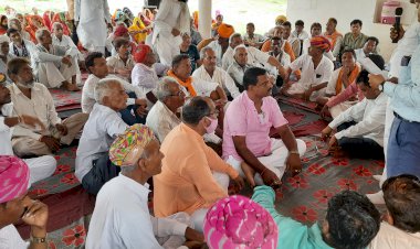 सैन समाज का सामुहिक सम्मान समारोह हुआ आयोजित