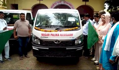 रामगढ़ नगरपालिका में टिपर टेम्पो सफाई हेतु हरी झंडी दिखाकर रवाना, जल्द ही बनेगी गोविंदगढ़ मोड़ से ललांवडी सड़क