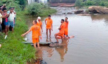 दर्रबराहना के कुण्ड मे डुबे युवक का दूसरे दिन मिला शव