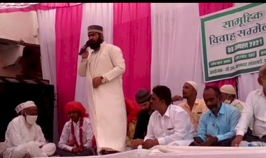 जीएन अलमदद के तत्वावधान में मिनी सम्मेलन हुआ सम्पन्न
