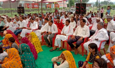 मीणा समाज के लोगों ने राजगढ़ में धूमधाम से मनाया विश्व आदिवासी दिवस